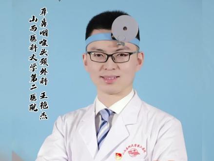 鼻炎总是控制不好,可能是喷鼻姿势错了,你知道吗?#鼻炎
