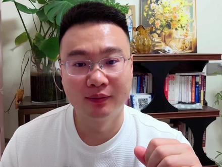 工行信用卡出现多币种账户如何解决#工行信用卡 #信用卡小常识 #干货分享