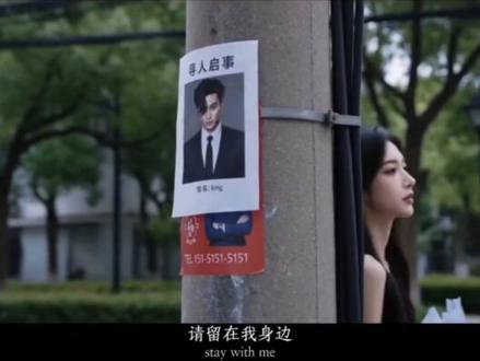 曾经的王!King老歌《Remember》MV首度曝光!