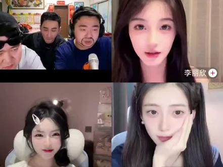 孟屯直播长录屏(一)#张智超#小奥奥#蒋一帆