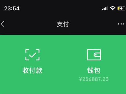 我就想问问为什么拒绝我交易:拒绝我一个月了交易:什么时候能给我恢复正常使用:搞不懂什么套路