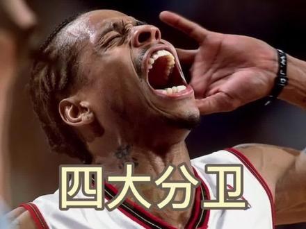 你们知道阿伦艾弗森为什么可以进NBA名人堂吗?#艾弗森 #nba #篮球 #后备箱秀年味