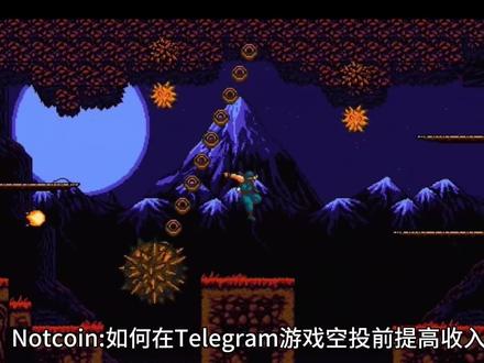 Notcoin:如何在Telegram游戏空投前提高收入 #三维动画 #芯片 #产品设计 #集成电路 #矿机 #货币 #金融常识 #光刻机 #网络安全 #金工