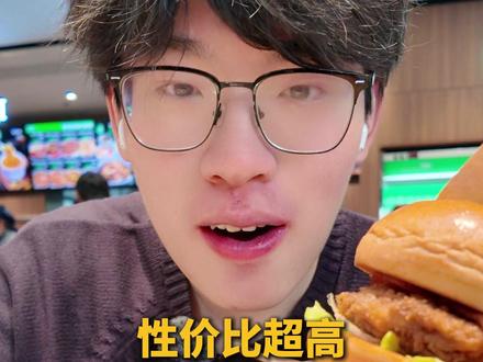 魏家凉皮一人食!据说汉堡比凉皮好吃?? #杭州 #美食 #探店 #魏家凉皮 #汉堡