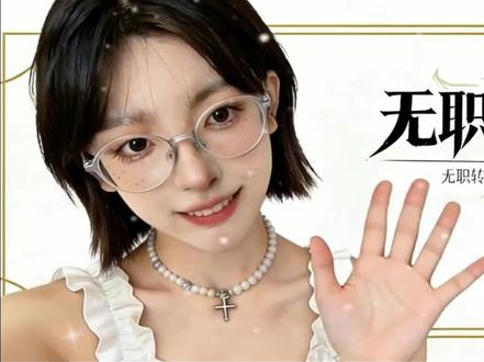 《无职转生》,三季震撼来袭!2026年必看
#无职转生 #无职转生第三季 #无职转生第二季pv #数字人