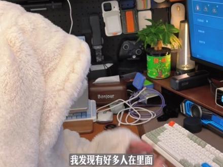 给那天夜坝的兄弟们澄清一下#一定要看到结尾 #三角洲行动 #天才少年