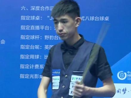 台球圈的“薛定谔定律”
秦利文包赢赵汝亮,他们后面还能再碰上吗#秦利文 #赵汝亮 #中式八球