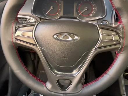 奇瑞艾瑞泽5中控不工作维修#抖音记录修理工的日常