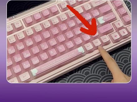 还有大冤种不知道FN键怎么按的吗?#教程 #高新数码 #外设