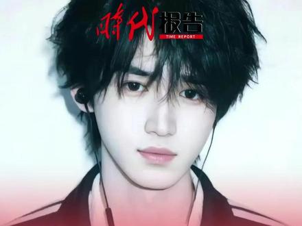 #宋亚轩主演你好吗预热宣发 ,首次担任院线电影男主角。