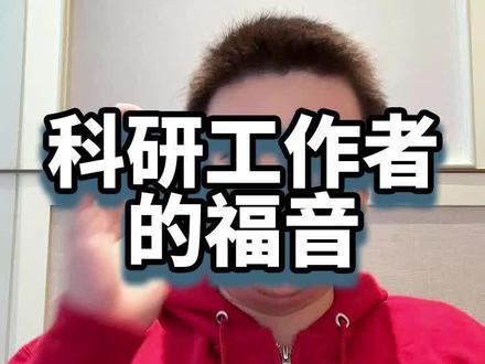 ChatGPT的插件txyz.ai 科研人士值得拥有