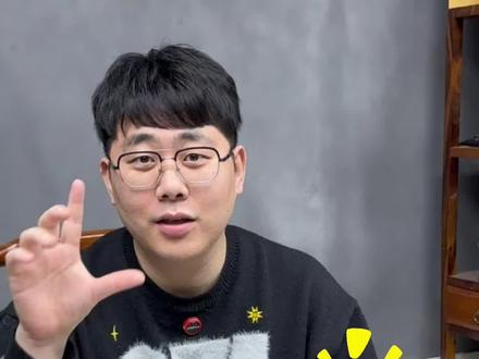 给义薄云天好大哥安排15公斤#投资银条 #投资金条 #黄金白银 #贵金属 #脸红店主