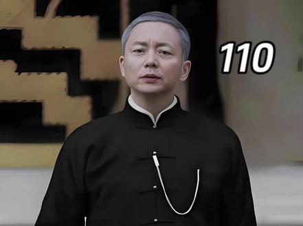 洪三请救兵亲赴牛头山,槽帮帮主的选择让人肃然起敬#影视剧名场面 #影视剧剪辑 #电视剧片段 #柯南影视#远大前程