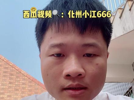 换手机的机会来了,教大家一个不花钱薅奖品的方法,本人担保活动绝对真实有效#达人宠粉节 #苹果13