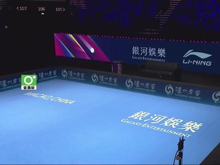 台湾解说20260405 澳门世界杯
孙颖莎🇨🇳4-1王曼昱🇨🇳
#孙颖莎三连冠 #孙颖莎世界杯三连冠 #孙颖莎世界杯单打3连冠 #孙颖莎夺冠 #孙颖莎王曼昱