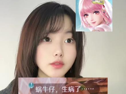 原来我还有这么多钻没薅完!这下新年阁有救了!#无限暖暖#无限暖暖若生命如诗#无限暖暖攻略#拜托了暖暖#暖暖