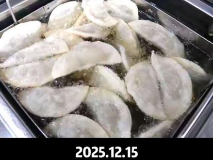 凭什么拿下国网30亿大单?揭秘中国西电的“特高压”王牌地位 #抖音精选 #干货分享 #知识分享 #热点