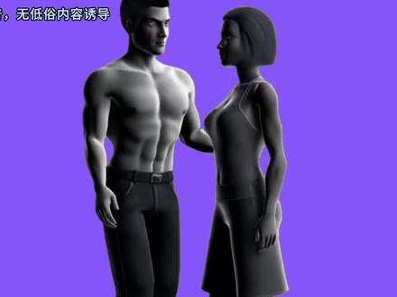 正经科普干货,全是知识没废话 #科普冷知识 #拒绝废话 #一分钟干货教学