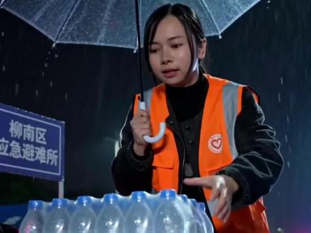 2026年5月18日00时21分、21时44分,柳南区接连两次5.2级地震。我在柳州报平安,愿山河无恙,龙城人民大家辛苦了!柳州加油!#柳州地震#龙城平安#柳州加油