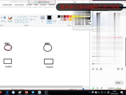 让90%程序员蛋疼的“死锁”,如何彻底解决|linux服务器开发