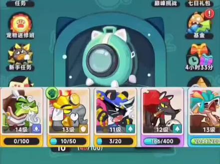 前期微氪推荐,不懂来问。