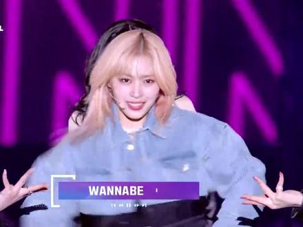 ITZY Kill Shot+CAKE+WANNABE 舞台 #itzy #kbs歌谣大祝祭