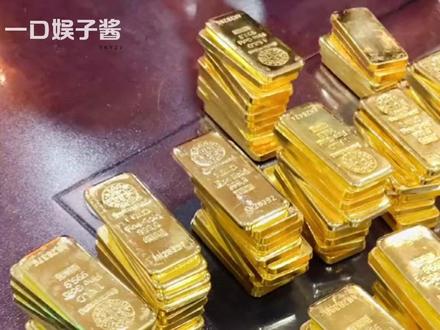 #狗总直播科普黄金干货满满 狗总不愧是黄金解读第一人,我现在每天最期待的就是每天晚上八点半蹲狗总直播! #狗总 #狗总每日直播总结 #狗总每晚8点半直播