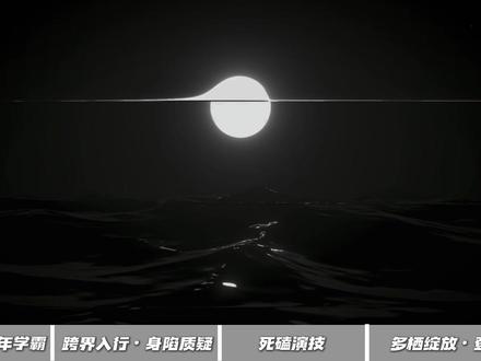 春节解读|从“流量花瓶” 到白玉兰提名!王安宇用实力逆袭 #抖音年味新知贺岁 #青年创作者成长计划 #王安宇 #明星故事