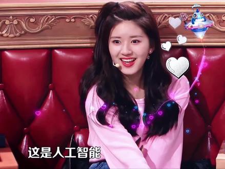 赵露思捧场王来的#赵露思 #综艺 #捧场王