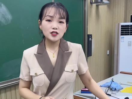 试讲时间不够用?秘诀🔥如何在8分多钟讲完10分钟的内容?或者十几分钟讲完整堂课的内容?其实八分钟的稿子可以讲完四个大重点了。方法分享给大家#教师 #老师 #试讲 #语文 #教资面试