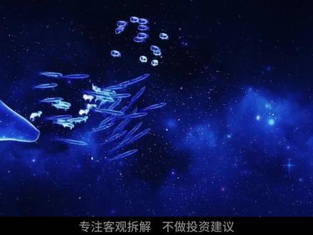 江海股份首板涨停,超级电容供货英伟达,AI算力缺口它来补?#江海股份#财经#股票#股票