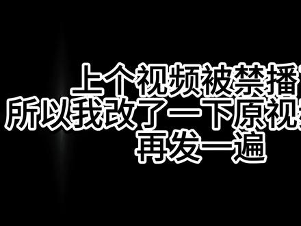 #综艺录屏 #沈月#无限超越班