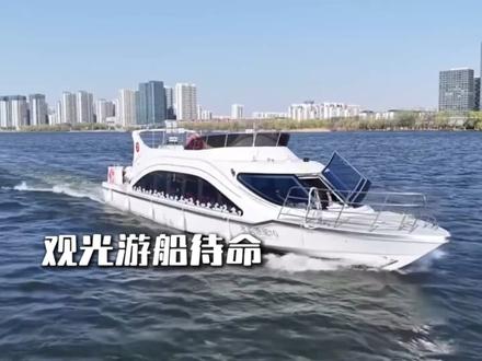 临沂「水韵琅琊」助力湖南卫视《全员加速中》栏目任务中...@湖南卫视全员加速中 @丞磊 @登陆少年组合 @黄誉博YUBO @鱼尾廖雨苇 @苏醒AllenSu@夏之光@尹浩宇Ptrick@余承恩@赵奕欢Chloe@邹市明#畅游沂蒙夏日爽 #文旅临沂 #全员加速中