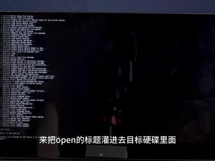 安装路由器和交换器详细过程 中