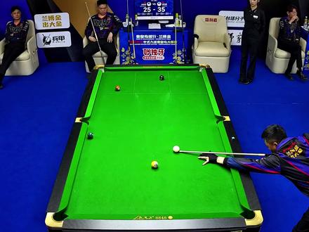 薛珍麒独牙晋级轮被三连大金逼入绝境。 #薛珍麒 #赵岩昊 #独牙九球比赛 #台球