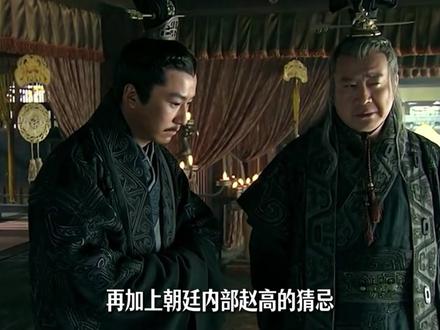 解构汉史系列1丨项羽为啥能凭巨鹿之战打服天下诸侯,灭掉秦国成为西楚霸王,他的战斗力到底有多强呢?#项羽 #何润东 #汉朝 #历史 #人文星闪耀计划