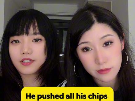 到底几个意思|这个词你会用吗 #chip #英文 #英语老师 #单词速记 #英语启蒙