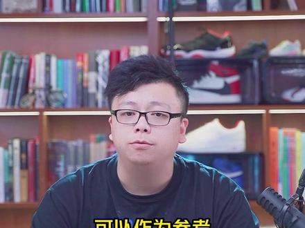 哈尔滨中考体育测试评分标准猜想。#哈尔滨 #体育 #体育考试 #教育