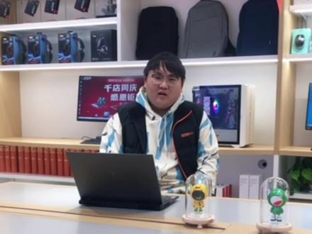 最后一期知识点来喽!#电脑知识 #电脑防护 #联想专卖 @抖音 @抖音小助手