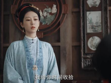 田绛月出走半生,归来仍是一场空#田绛月机关算尽被逐李府 #家业
