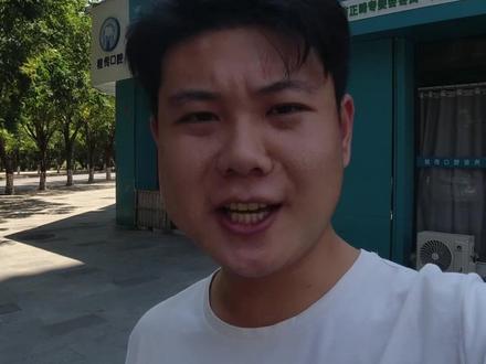 很多人害怕把智齿,其实一点都不痛,不用害怕,有长歪的,老是反复痛的,最好还是拔了#拔智齿