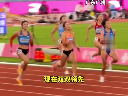 23秒02!16岁浙江小将陈妤颉再夺200米金牌,成“全运会100米200米双冠王”#运动员 #田径运动员 #比赛 #冠军