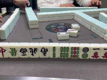 我要验牌#打麻将三缺一三缺一三缺一 #麻将 #麻将技巧 #搓麻将 #麻将治百病