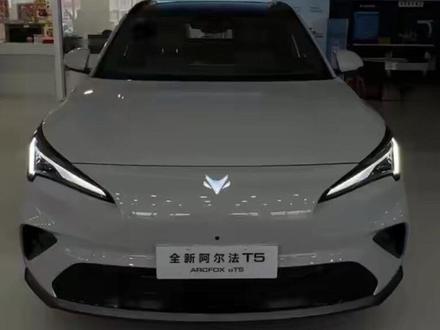 大学生情侣体验试驾——极狐T5
2026款 增程 智行
纯电215km 城市+高速NOA
#极狐 #极狐阿尔法t5 #试驾 #第一视角拍摄