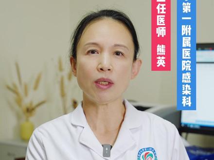 乙肝感染者如何选择适合自己的口服抗病毒药(四)