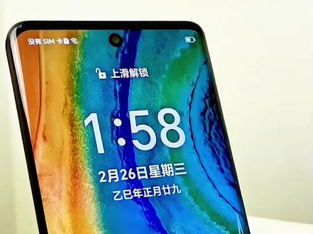 Deepseek如何成功接手机微信?简单两步老年人也能轻松学会#手机使用技巧 #玩转数码 #Ai #内容启发搜索 #人工智能