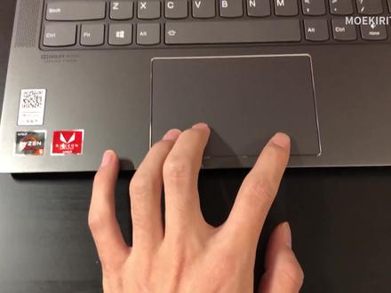 【K萌君】【联想扬天S550锐龙版】这次简单开个箱