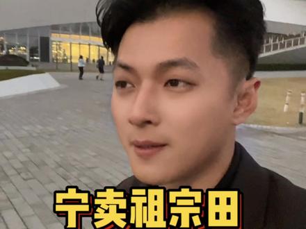 广东人梗系讲翻广东话咖#撑粤语#广府文化#粤语传承