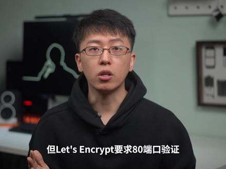 0成本3分钟做一个不限速+全平台+自动同步超级网盘! #编程入门 #电脑知识 #宽带 #网速 #网盘 #下载