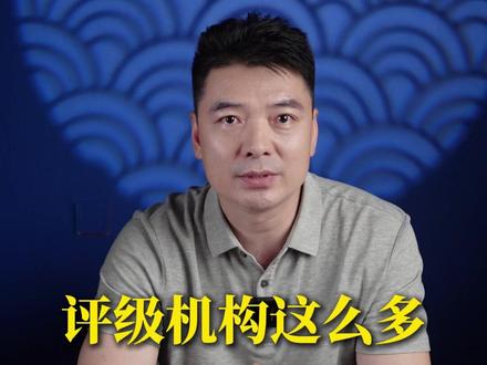 古币评级机构这么多 选错了 评级书等于废纸#钱币 #古罗马钱币 #古希腊钱币 #外国钱币 #钱币评级